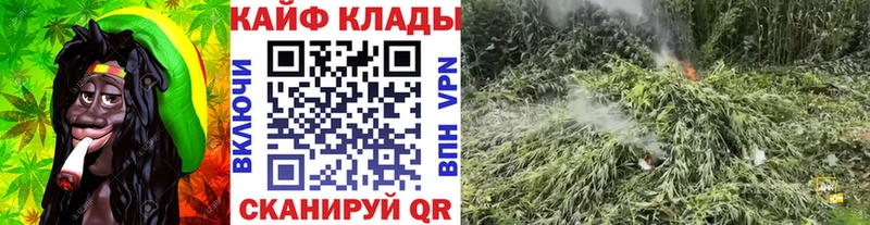Метадон Волоколамск