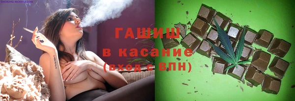 хмурый Белоозёрский