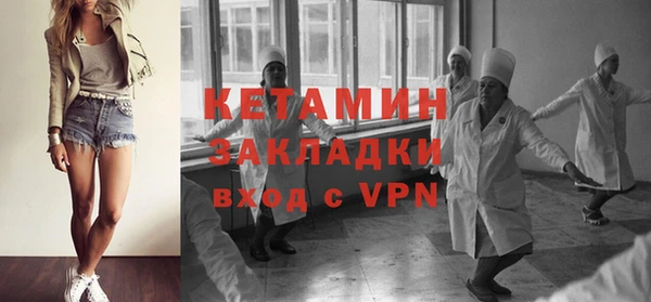 мяу мяу мука Баксан