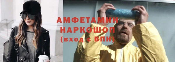 мяу мяу мука Баксан