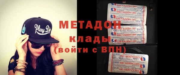 мяу мяу мука Баксан