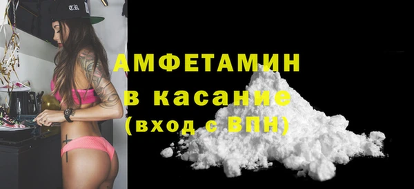 мяу мяу мука Баксан
