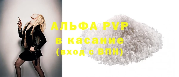 хмурый Белоозёрский