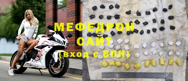 хмурый Белоозёрский
