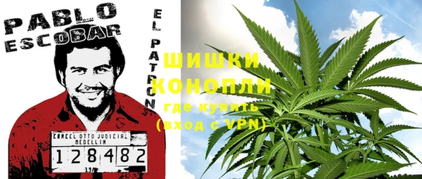 хмурый Белоозёрский