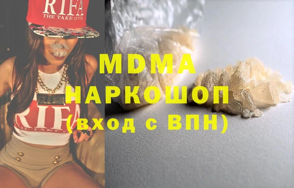 мяу мяу мука Баксан