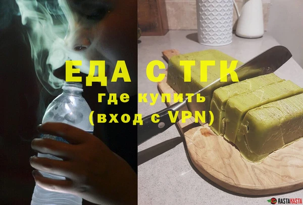 хмурый Белоозёрский