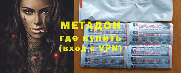 мяу мяу мука Баксан