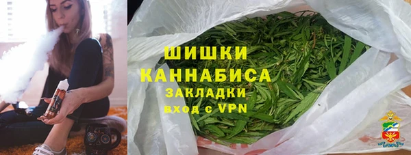 хмурый Белоозёрский