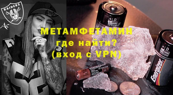 мяу мяу мука Баксан